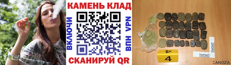 МЕГА ССЫЛКА  Сорочинск  ГАШИШ 40% ТГК 