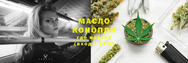 PSILOCYBIN Аркадак