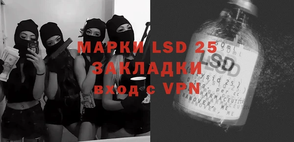кокаин VHQ Армянск
