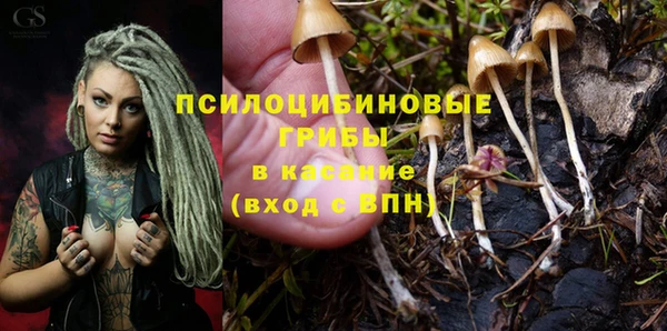 кокаин VHQ Армянск