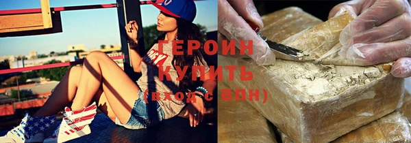 PSILOCYBIN Аркадак