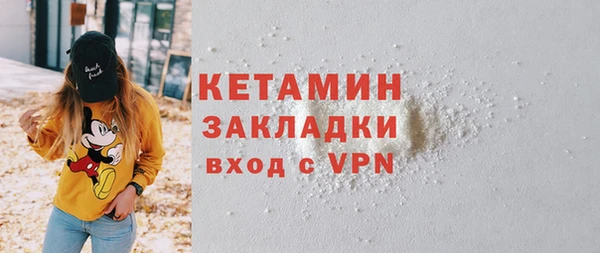 PSILOCYBIN Аркадак