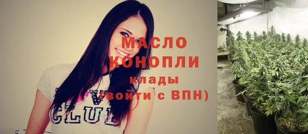 кокаин VHQ Армянск