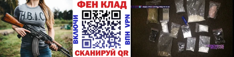 где продают   Сорочинск  OMG вход  МЕТАМФЕТАМИН Декстрометамфетамин 99.9% 
