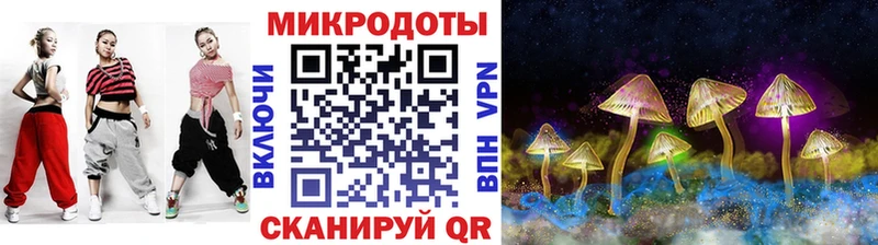 Псилоцибиновые грибы Cubensis  что такое   Сорочинск 